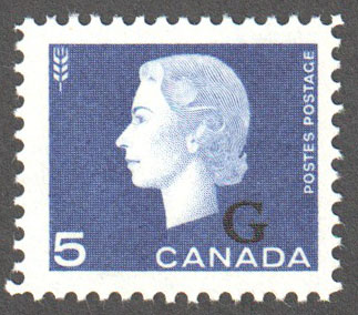 Canada Scott O49 Mint F - Click Image to Close